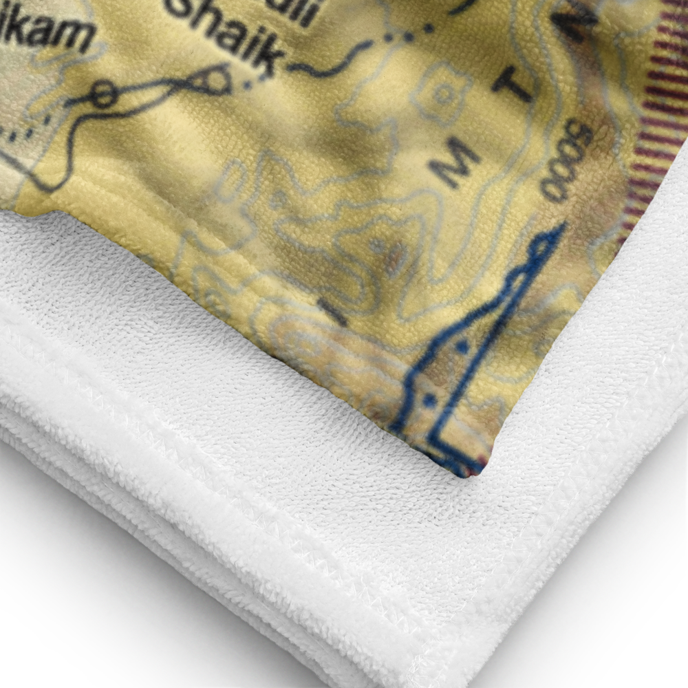 Sells Airport (E78) VFR Sectional Towel 