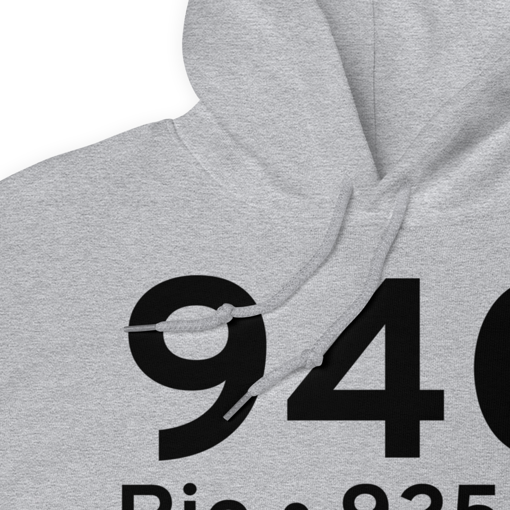 Rio (94C) Airport Hoodie Sweatshirt 