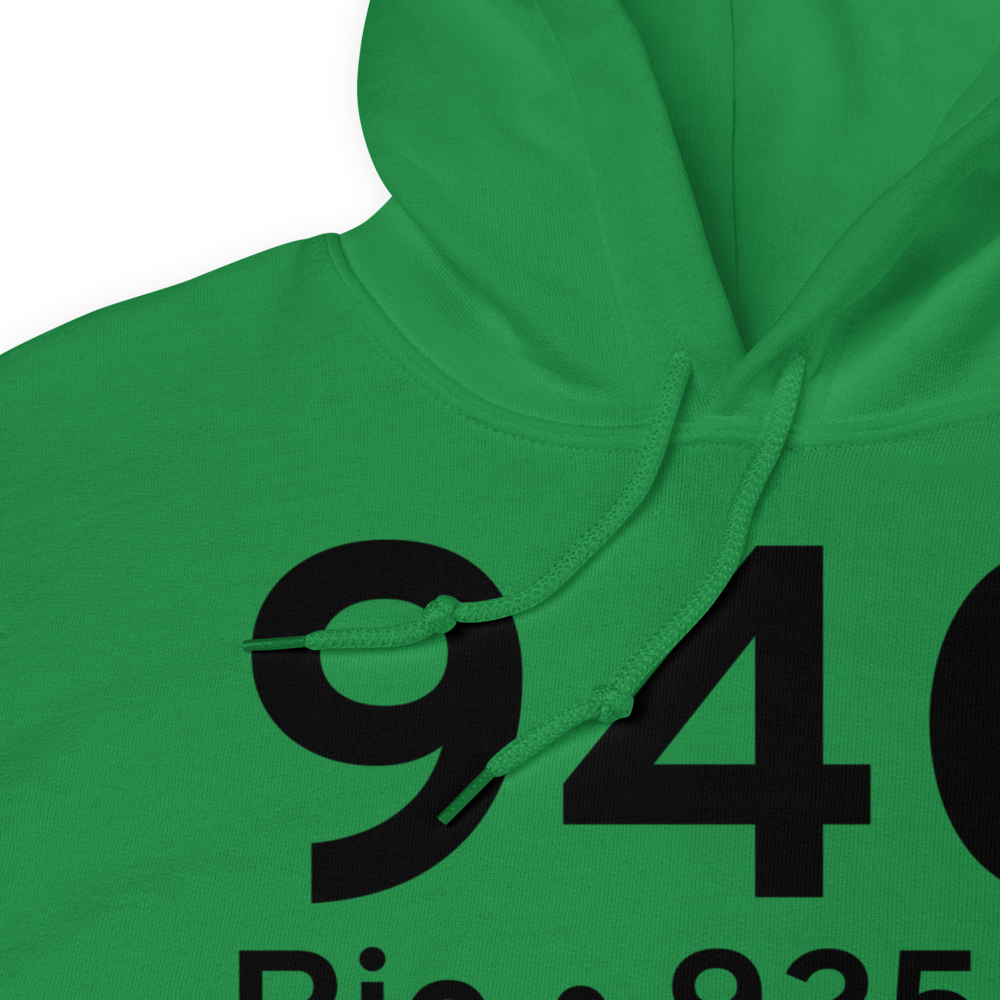 Rio (94C) Airport Hoodie Sweatshirt 