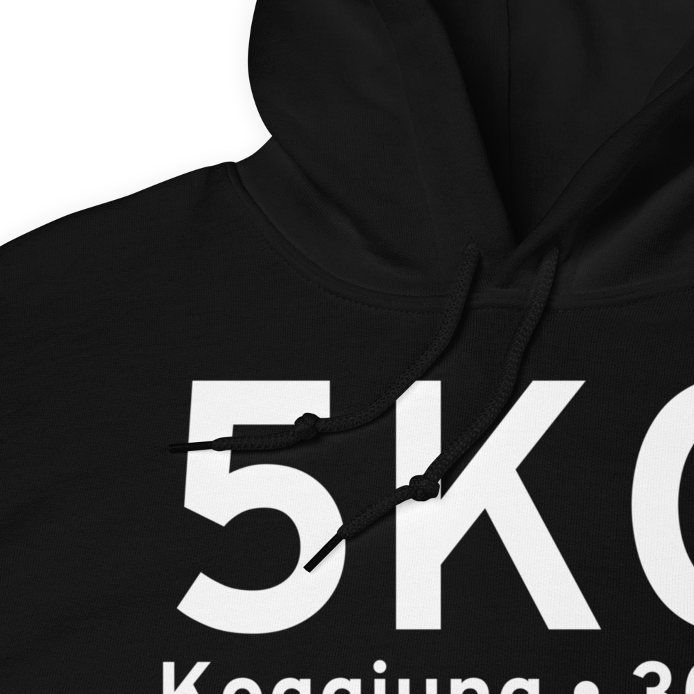 Koggiung (5KO) Airport Hoodie Sweatshirt 