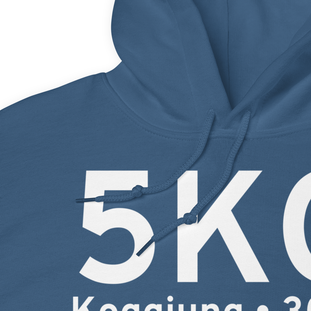 Koggiung (5KO) Airport Hoodie Sweatshirt 