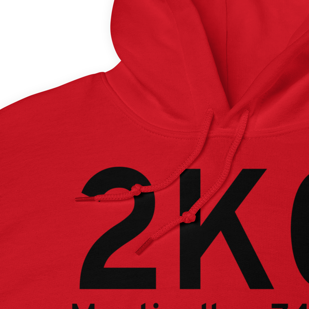 Monticello (2K0) Airport Hoodie Sweatshirt 