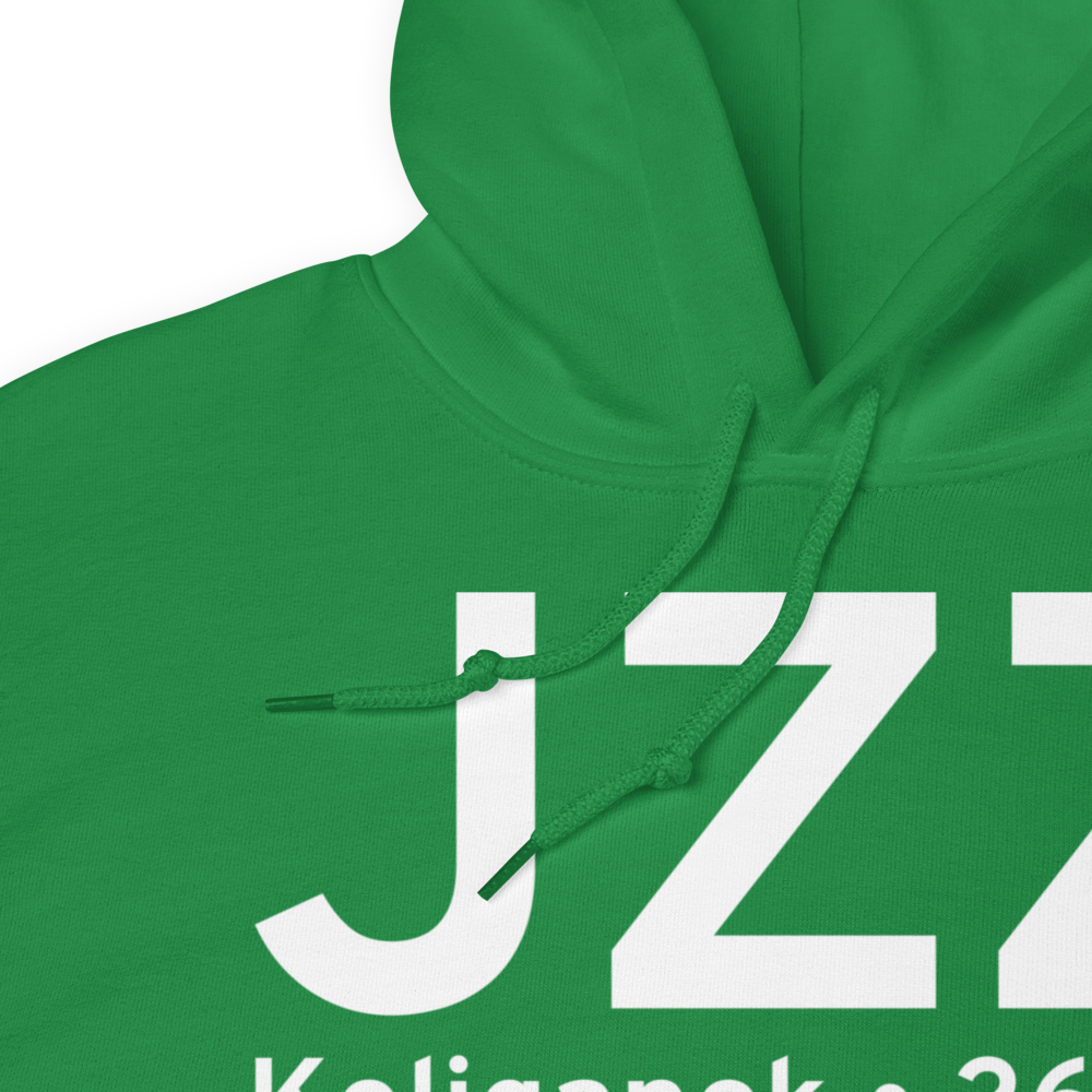 Koliganek (PAJZ) Airport Hoodie Sweatshirt 