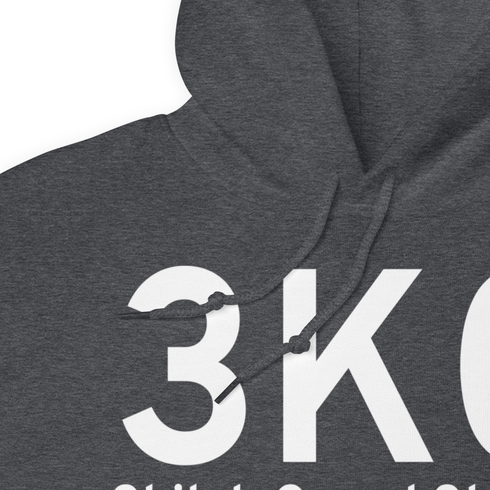 Skilak Guard Station (3K0) Airport Hoodie Sweatshirt 