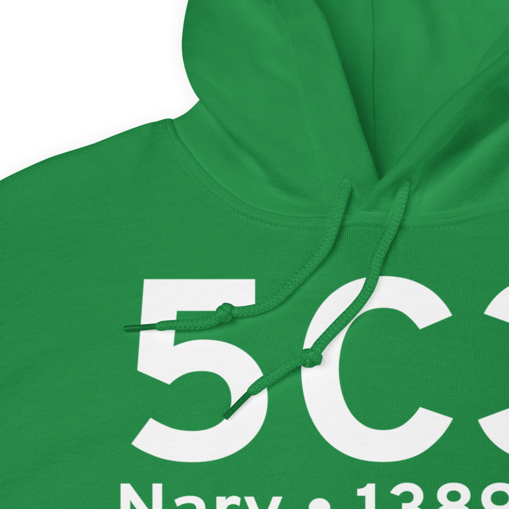 Nary (K5C3) Airport Hoodie Sweatshirt 