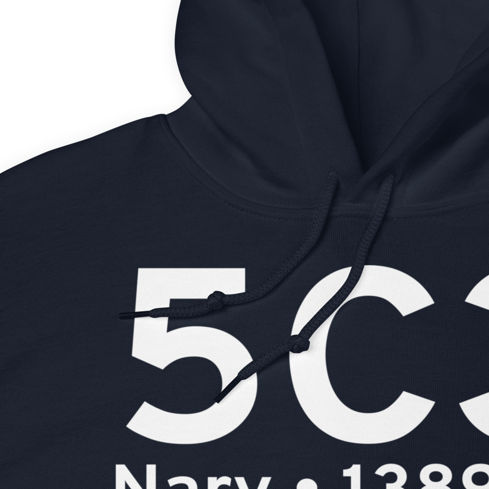 Nary (K5C3) Airport Hoodie Sweatshirt 
