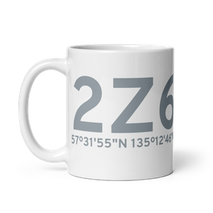 False Island (2Z6) Airport Mug