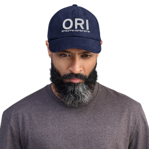 Port Lions (ORI) Airport Hat