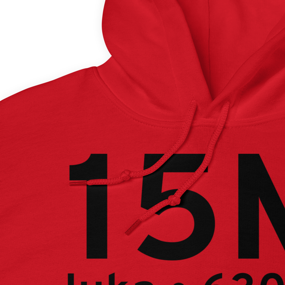 Iuka (K15M) Airport Hoodie Sweatshirt 