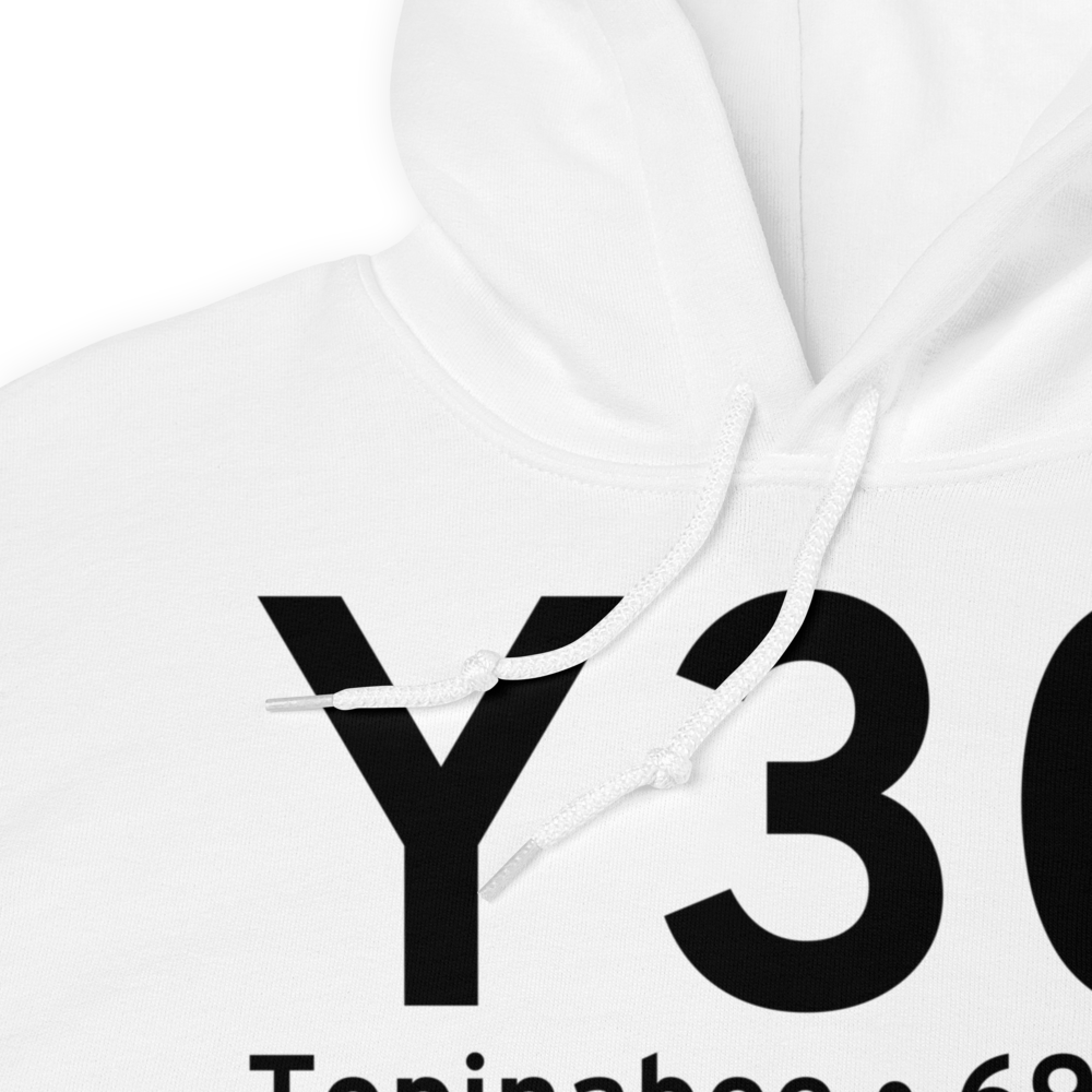 Topinabee (Y30) Airport Hoodie Sweatshirt 