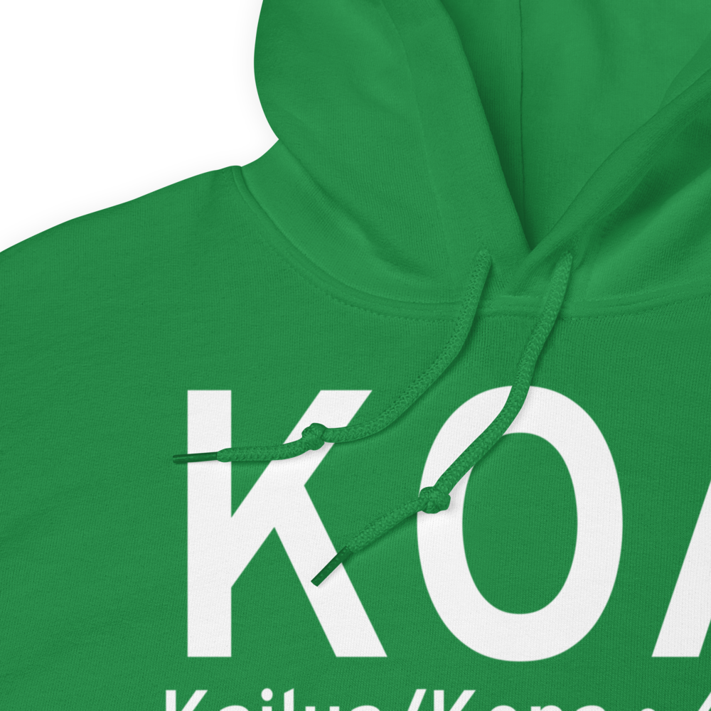 Kailua/Kona (PHKO) Airport Hoodie Sweatshirt 