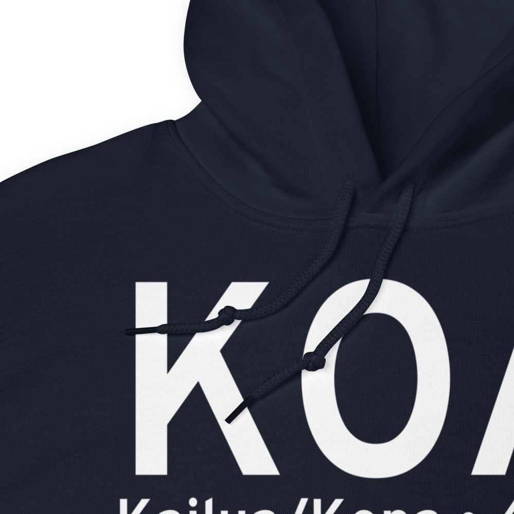 Kailua/Kona (PHKO) Airport Hoodie Sweatshirt 