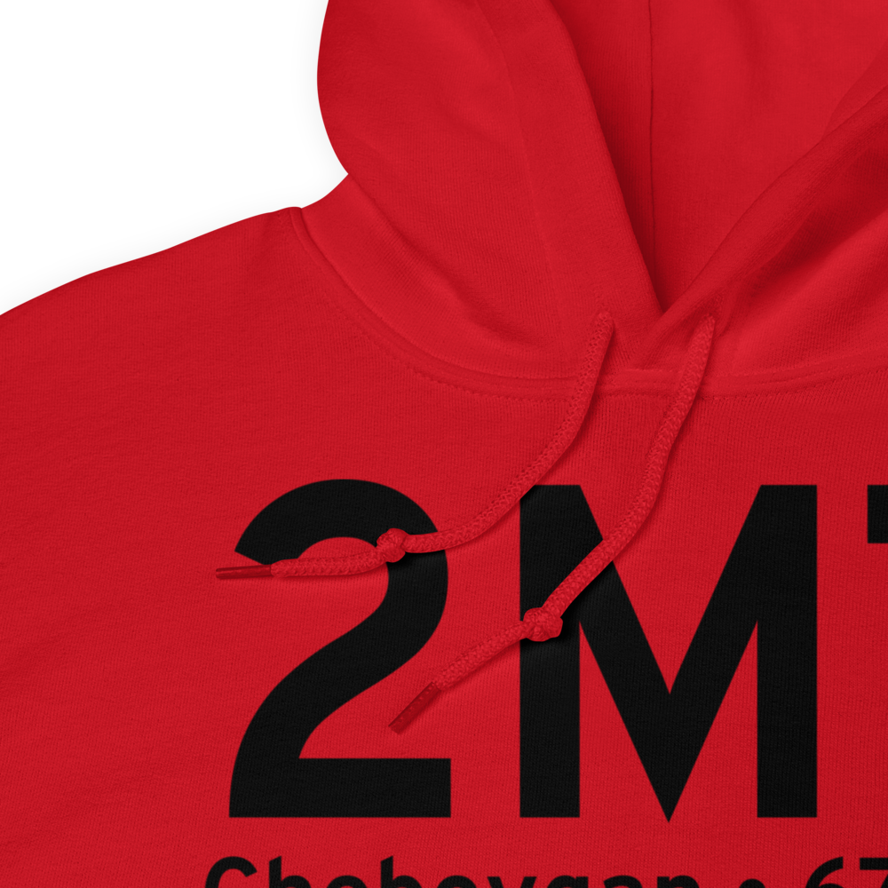 Cheboygan (2M7) Airport Hoodie Sweatshirt 