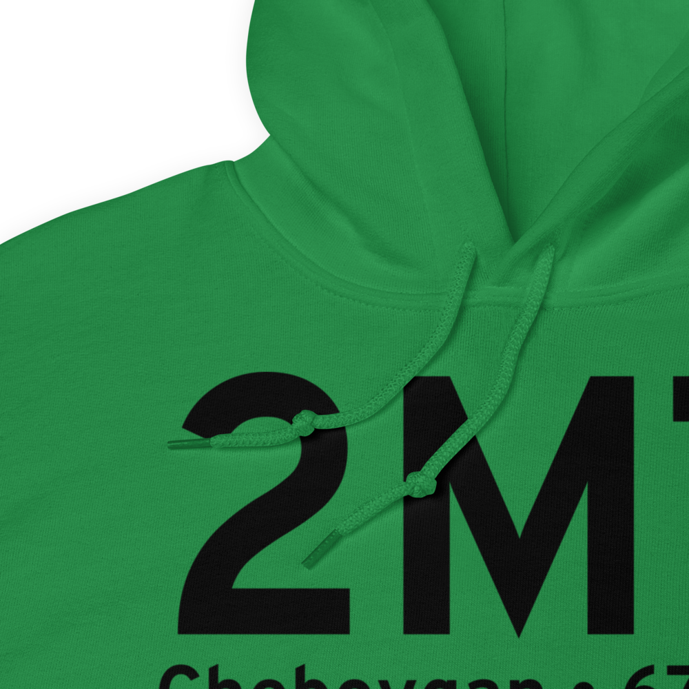 Cheboygan (2M7) Airport Hoodie Sweatshirt 