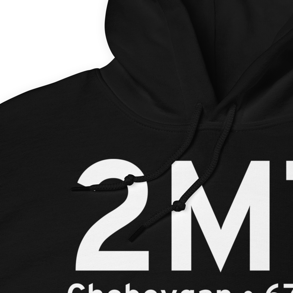 Cheboygan (2M7) Airport Hoodie Sweatshirt 
