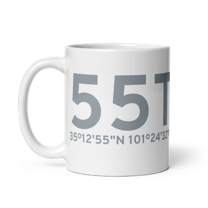 Conway (55T) Airport Mug