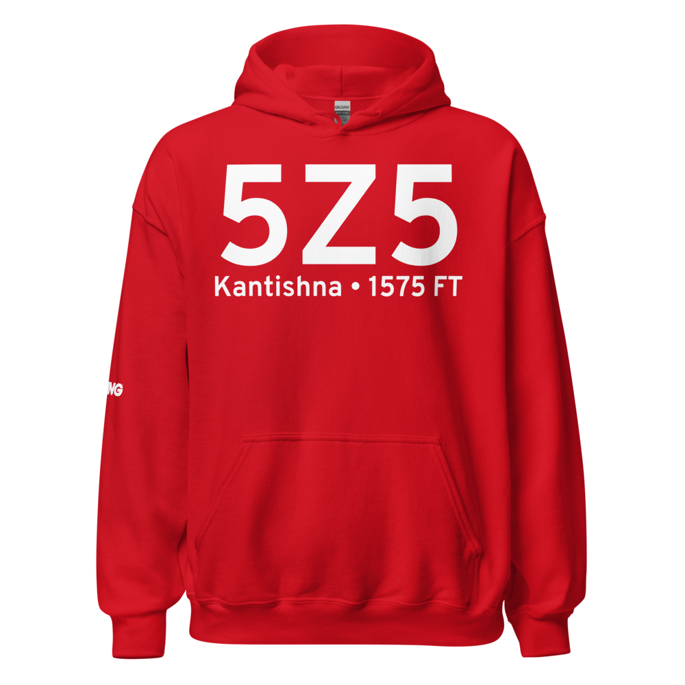 Kantishna (5Z5) Airport Hoodie Sweatshirt 