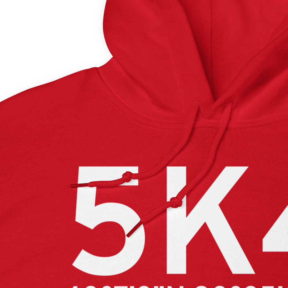 Rushville (5K4) Airport Hoodie Sweatshirt 