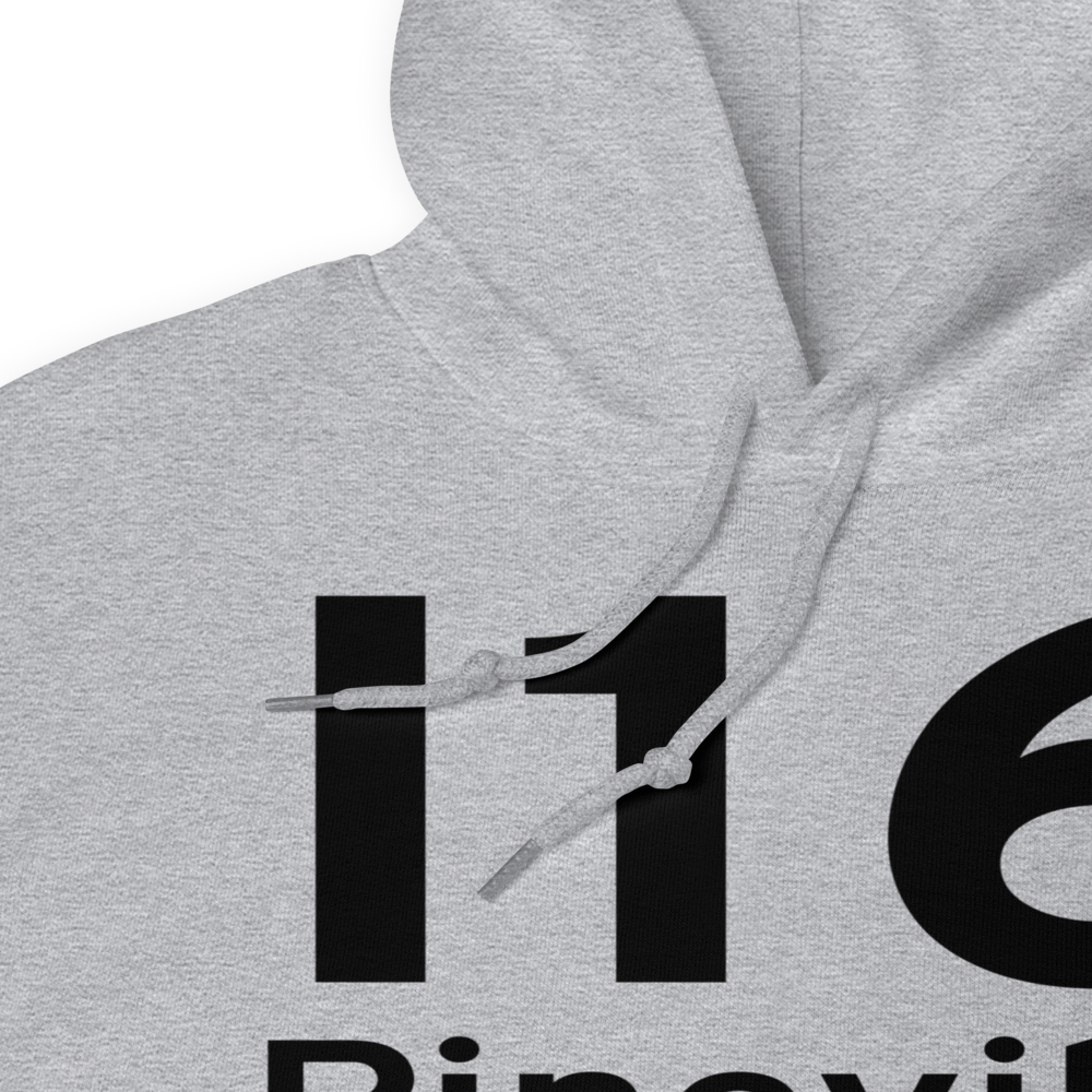 Pineville (KI16) Airport Hoodie Sweatshirt 