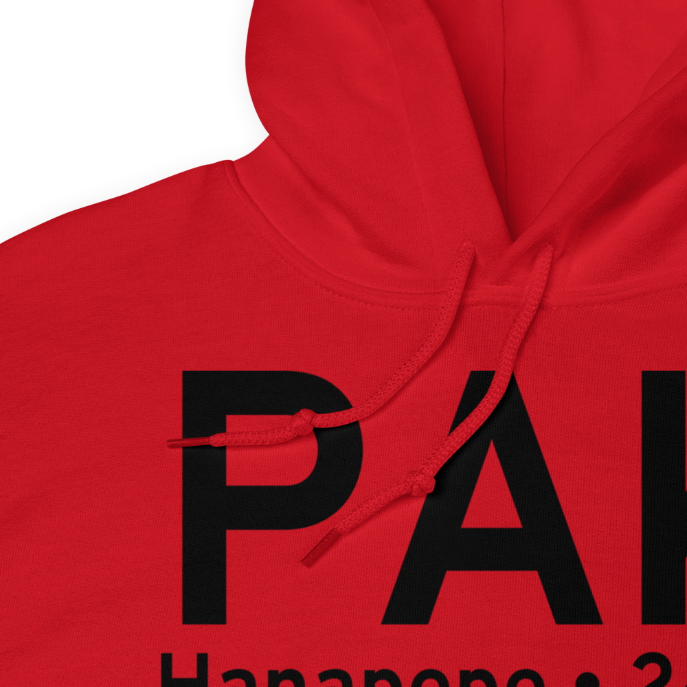 Hanapepe (PHPA) Airport Hoodie Sweatshirt 