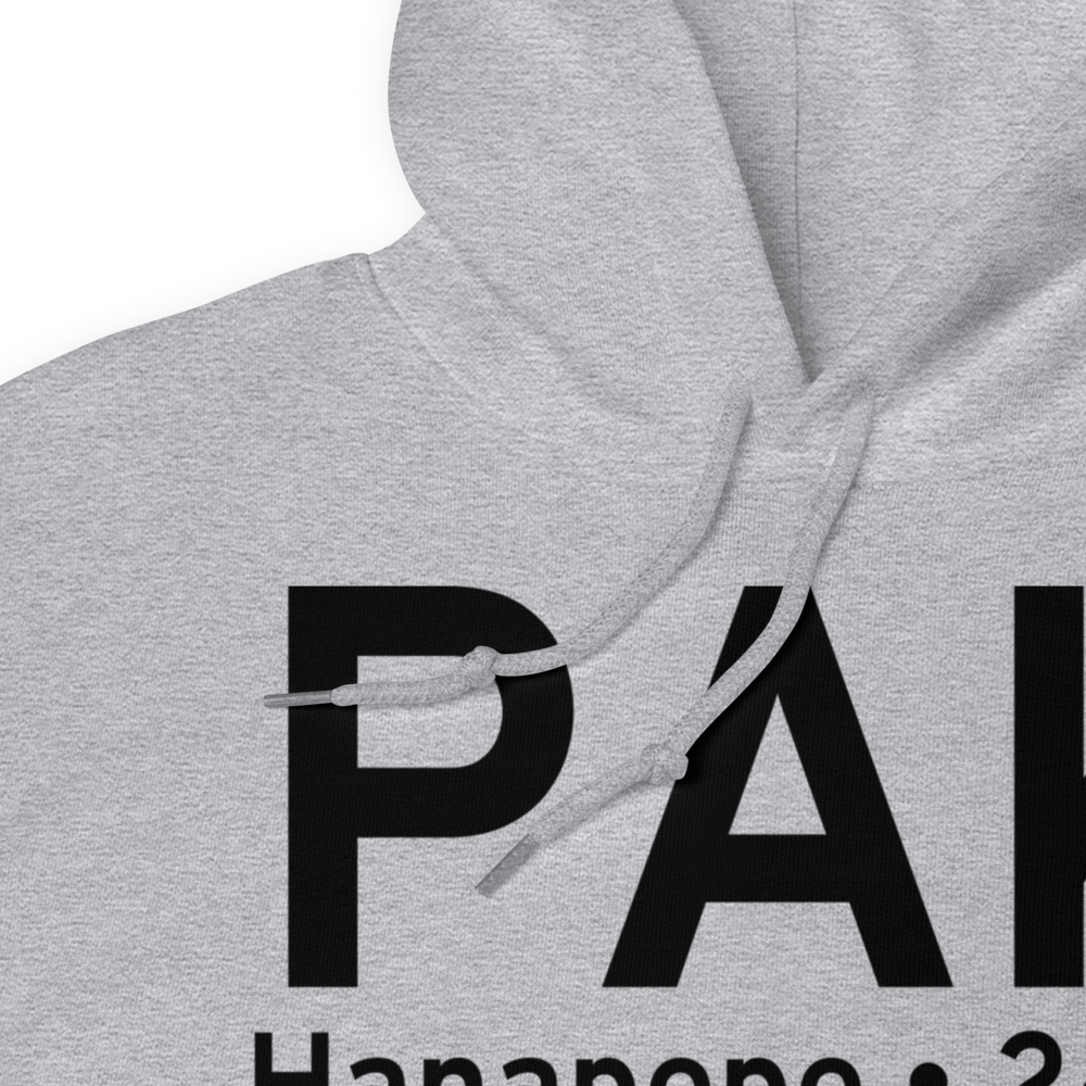 Hanapepe (PHPA) Airport Hoodie Sweatshirt 