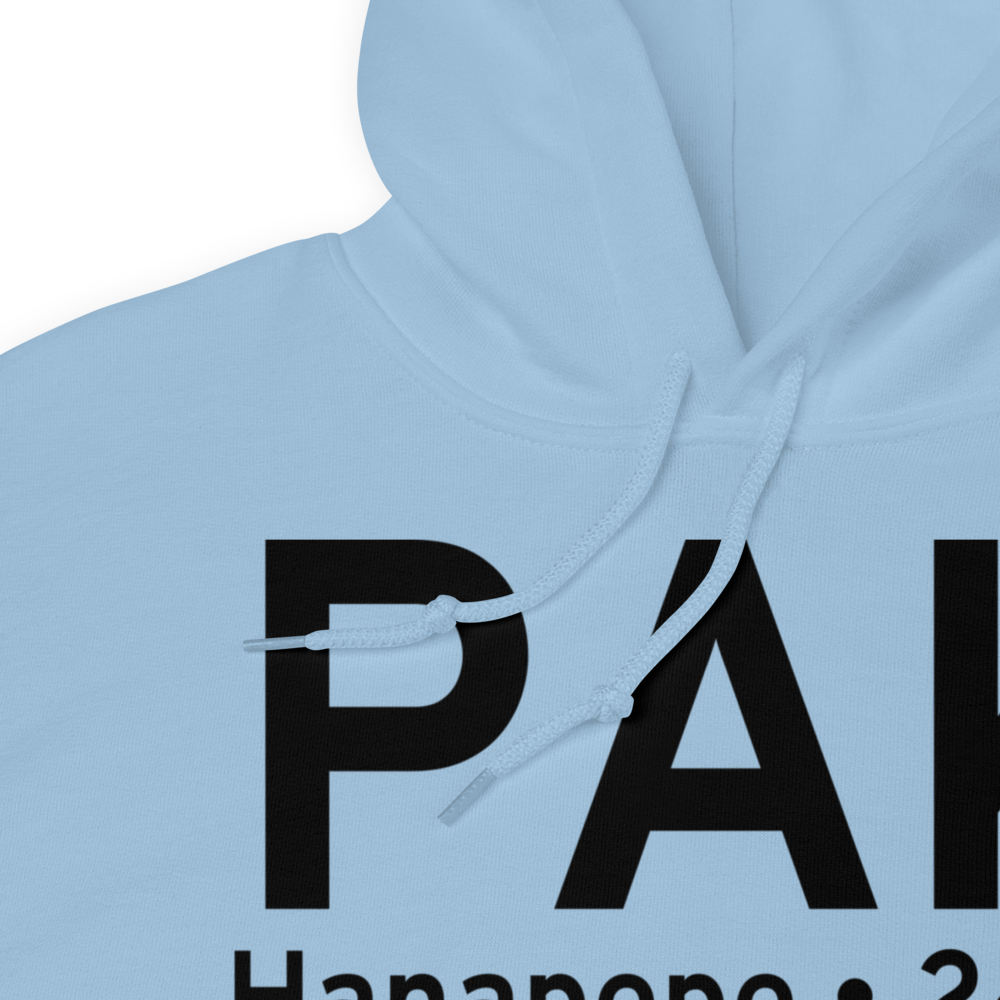 Hanapepe (PHPA) Airport Hoodie Sweatshirt 