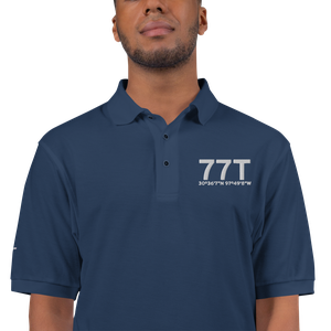 Product thumb
