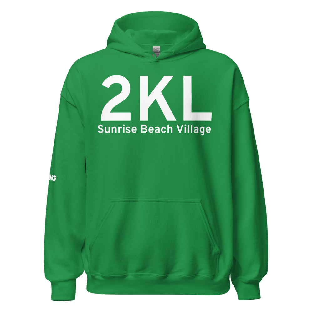 Sunrise Beach Village (2KL) Airport Hoodie Sweatshirt 