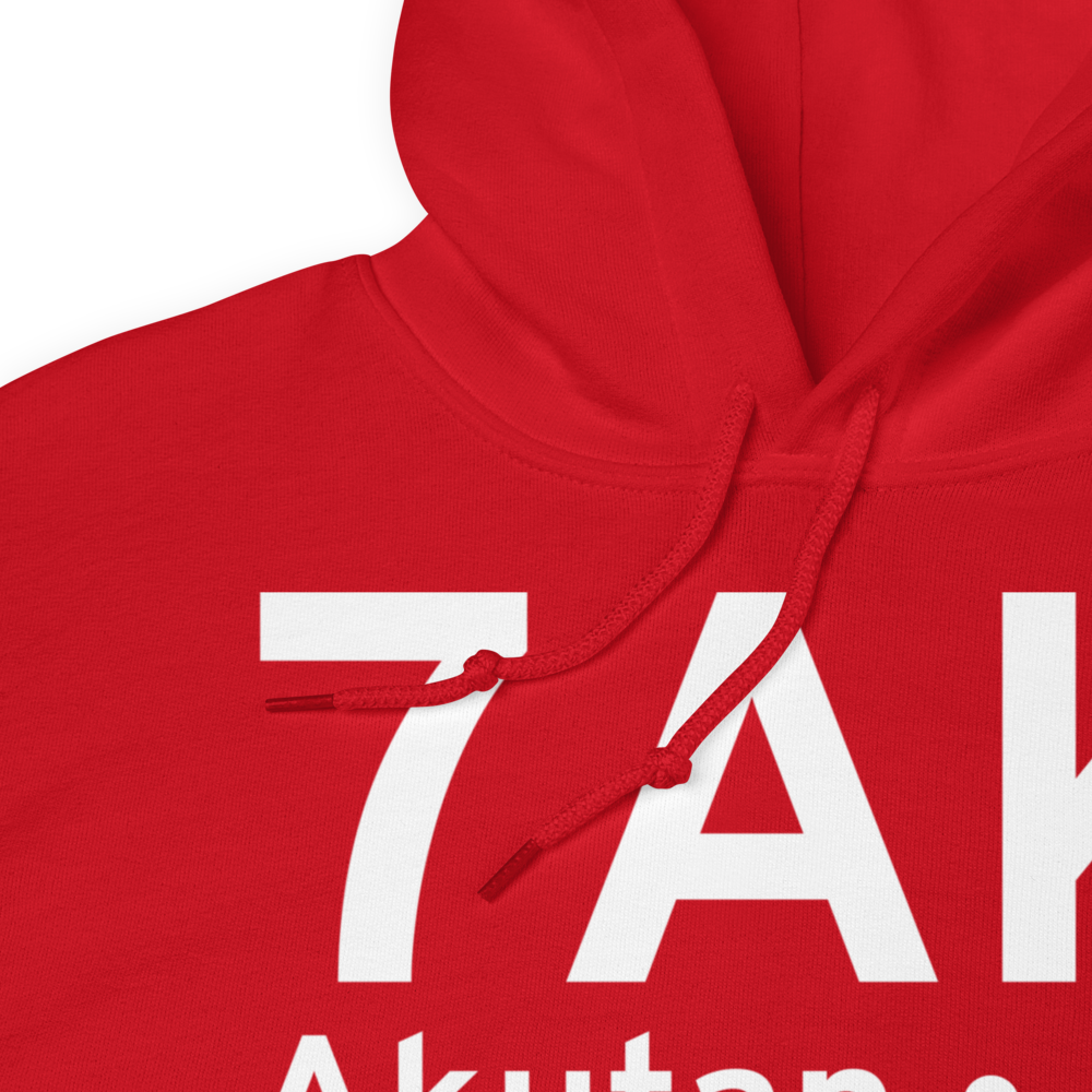 Akutan (PAUT) Airport Hoodie Sweatshirt 