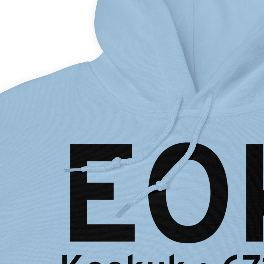 Keokuk (KEOK) Airport Hoodie Sweatshirt 