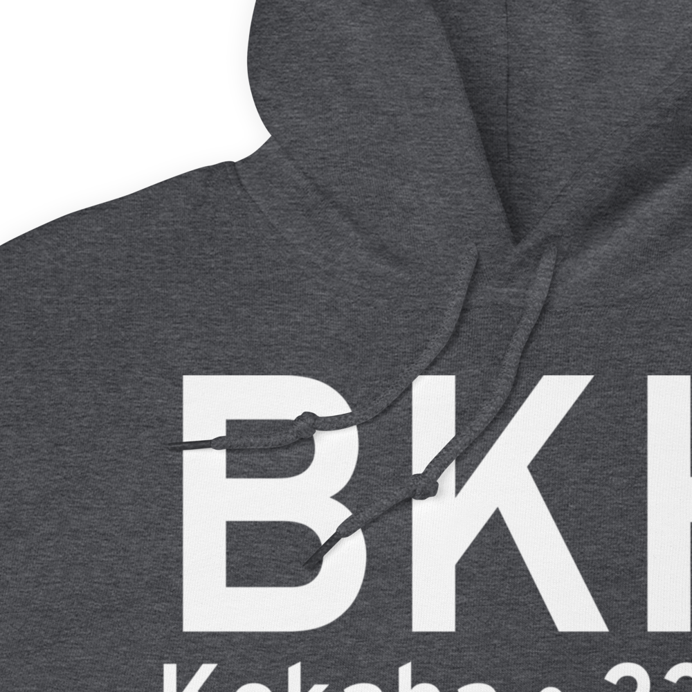 Kekaha (PHBK) Airport Hoodie Sweatshirt 
