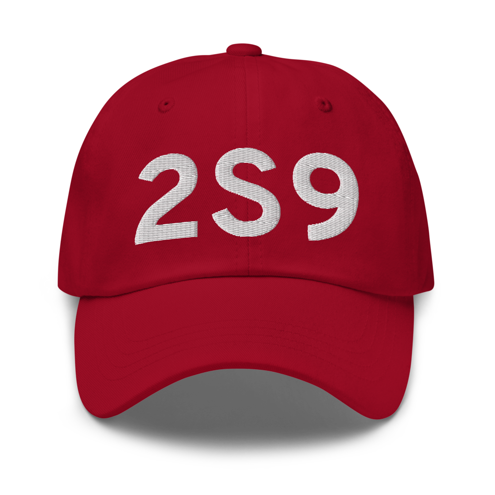 South Bend/Raymond/ (K2S9) Airport Hat 