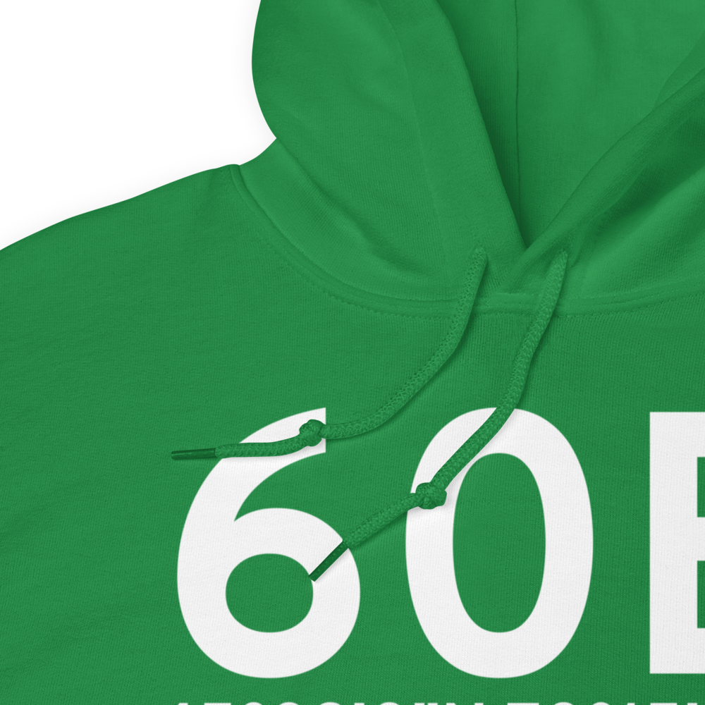 Jackman (60B) Airport Hoodie Sweatshirt 