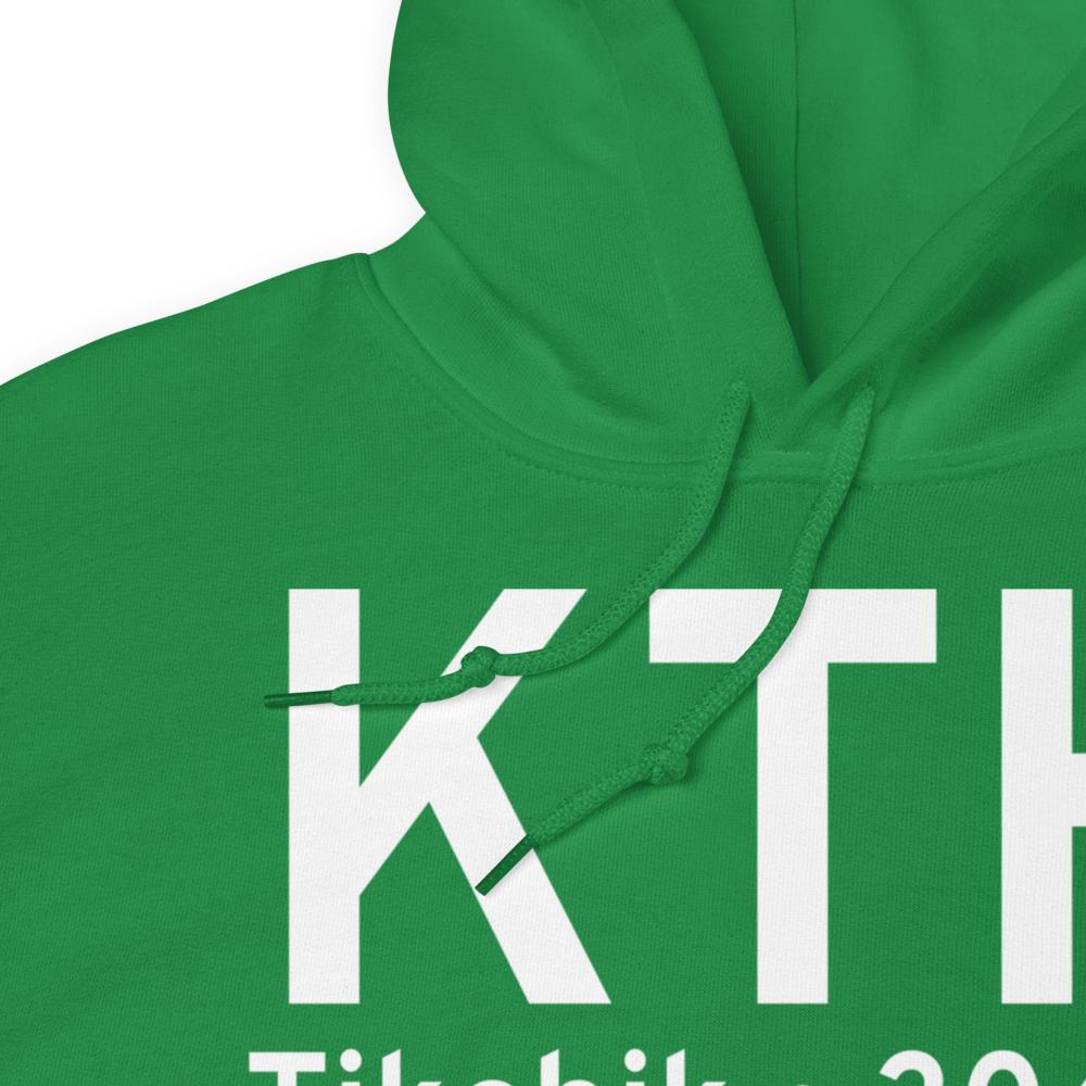 Tikchik (AK56) Airport Hoodie Sweatshirt 