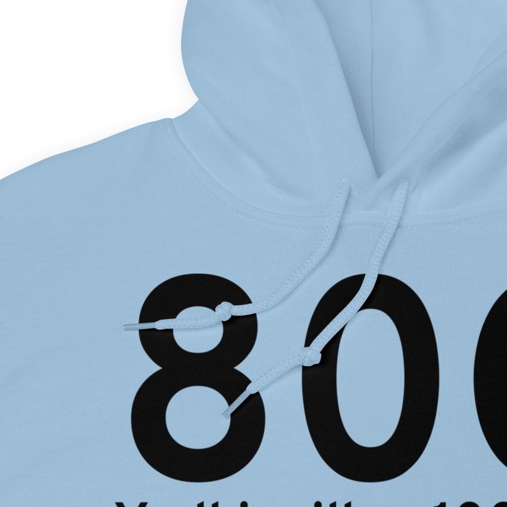 Yadkinville (80C) Airport Hoodie Sweatshirt 