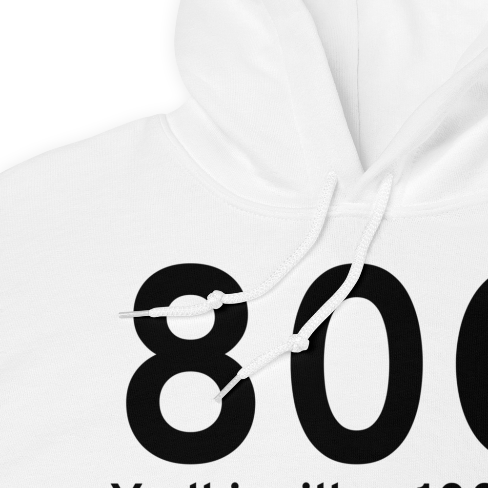 Yadkinville (80C) Airport Hoodie Sweatshirt 