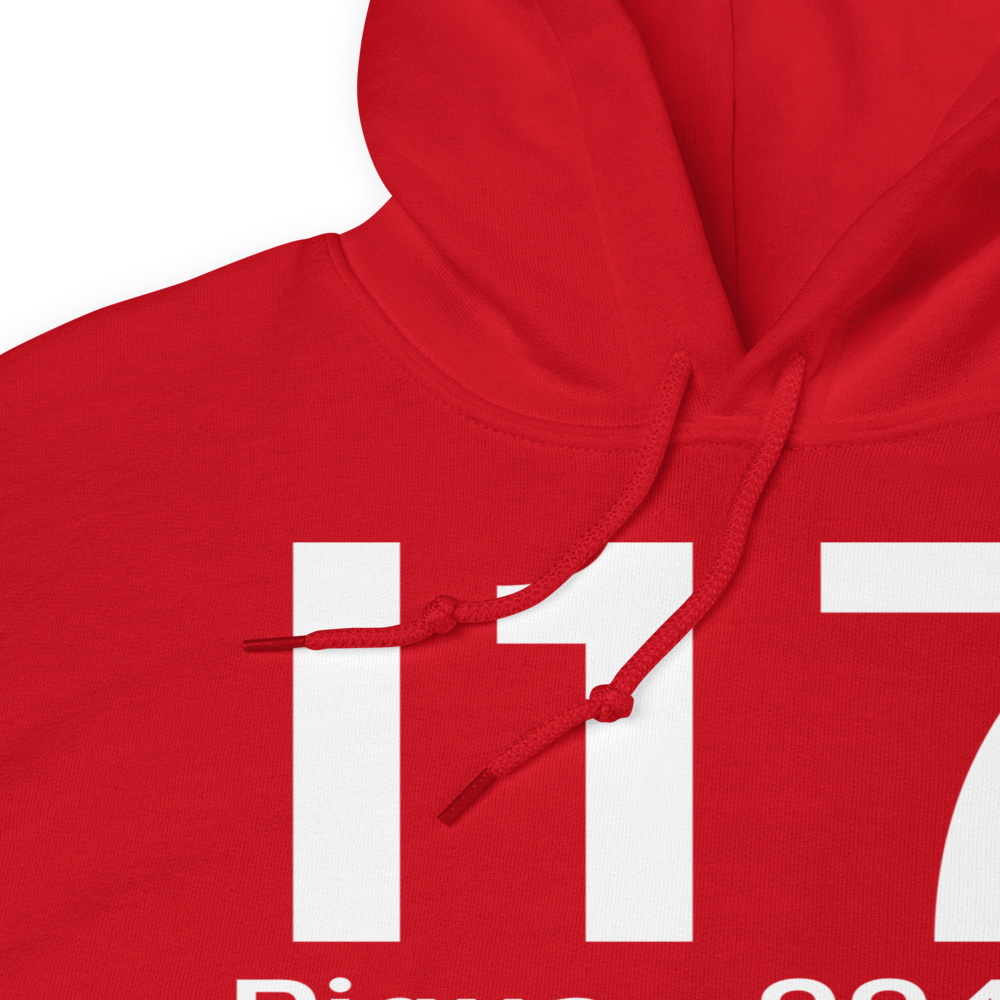 Piqua (KI17) Airport Hoodie Sweatshirt 