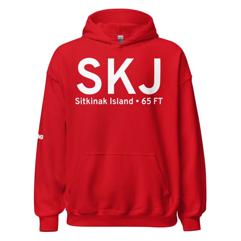 Sitkinak Island (SKJ) Airport Hoodie Sweatshirt 