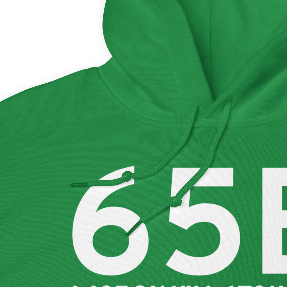 Lubec (65B) Airport Hoodie Sweatshirt 