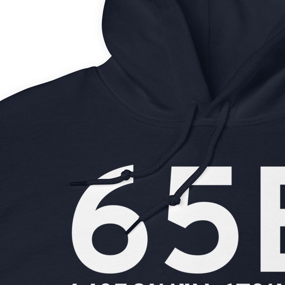 Lubec (65B) Airport Hoodie Sweatshirt 