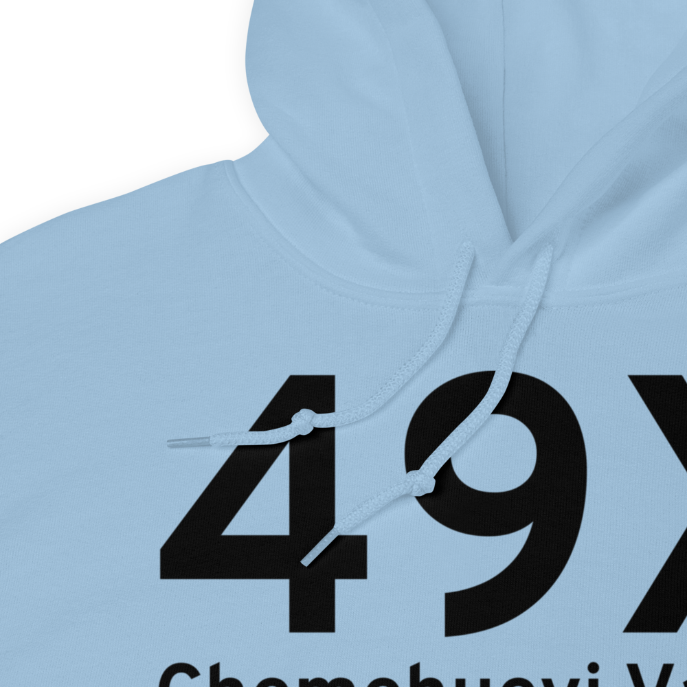 Chemehuevi Valley (K49X) Airport Hoodie Sweatshirt 