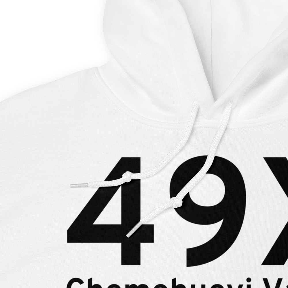 Chemehuevi Valley (K49X) Airport Hoodie Sweatshirt 