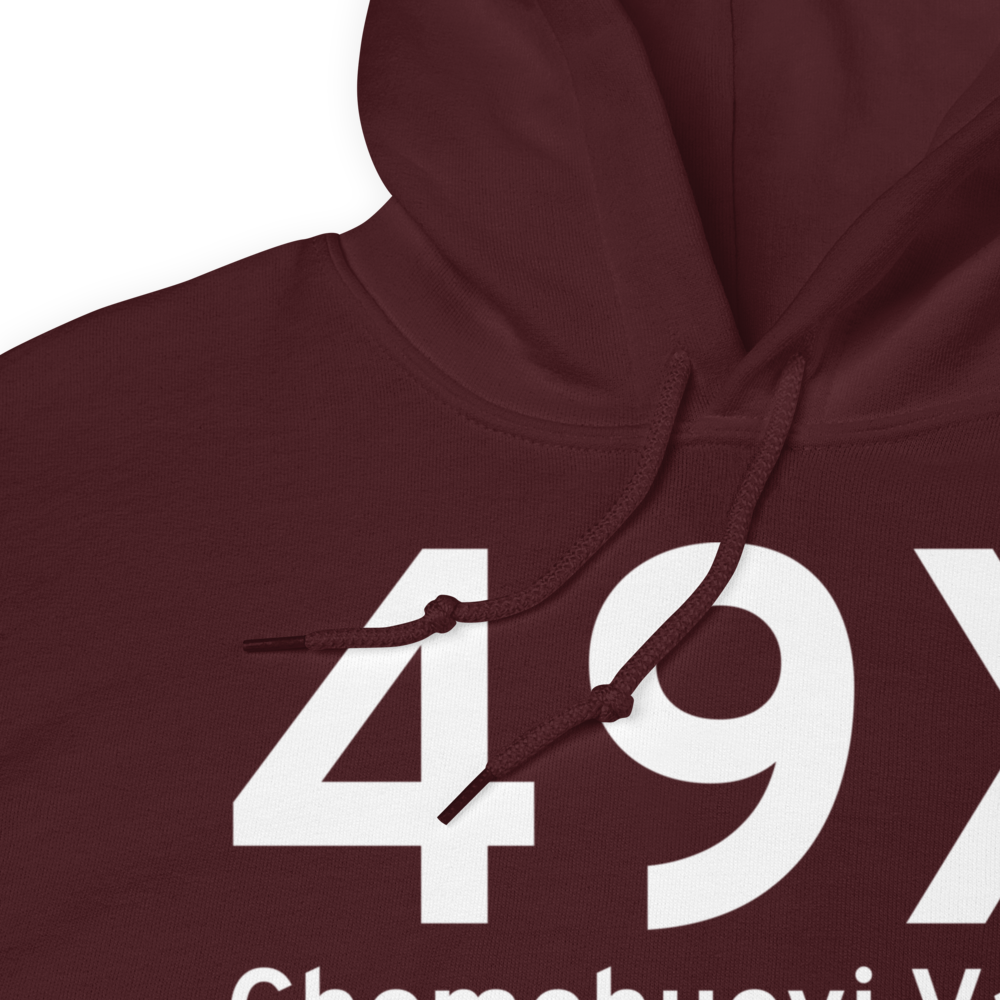 Chemehuevi Valley (K49X) Airport Hoodie Sweatshirt 