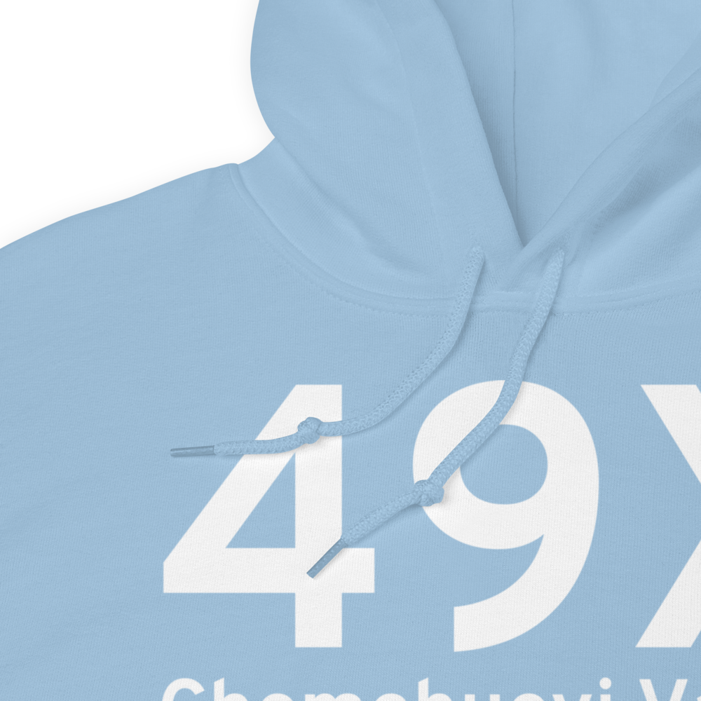 Chemehuevi Valley (K49X) Airport Hoodie Sweatshirt 