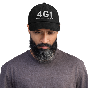 Greenville (4G1) Airport Hat