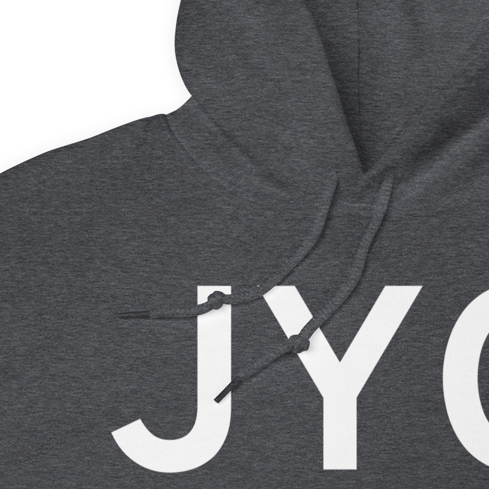 St James (KJYG) Airport Hoodie Sweatshirt 