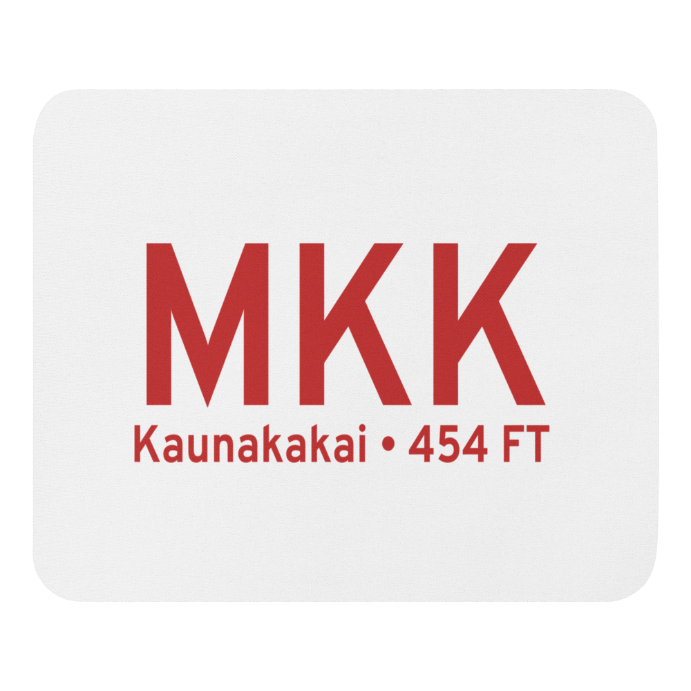 Kaunakakai (PHMK) Airport  Mouse Pad 