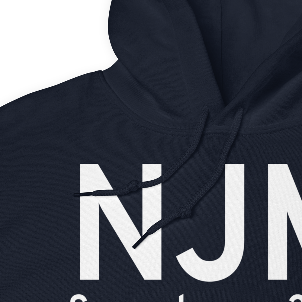 Swansboro (KNJM) Airport Hoodie Sweatshirt 