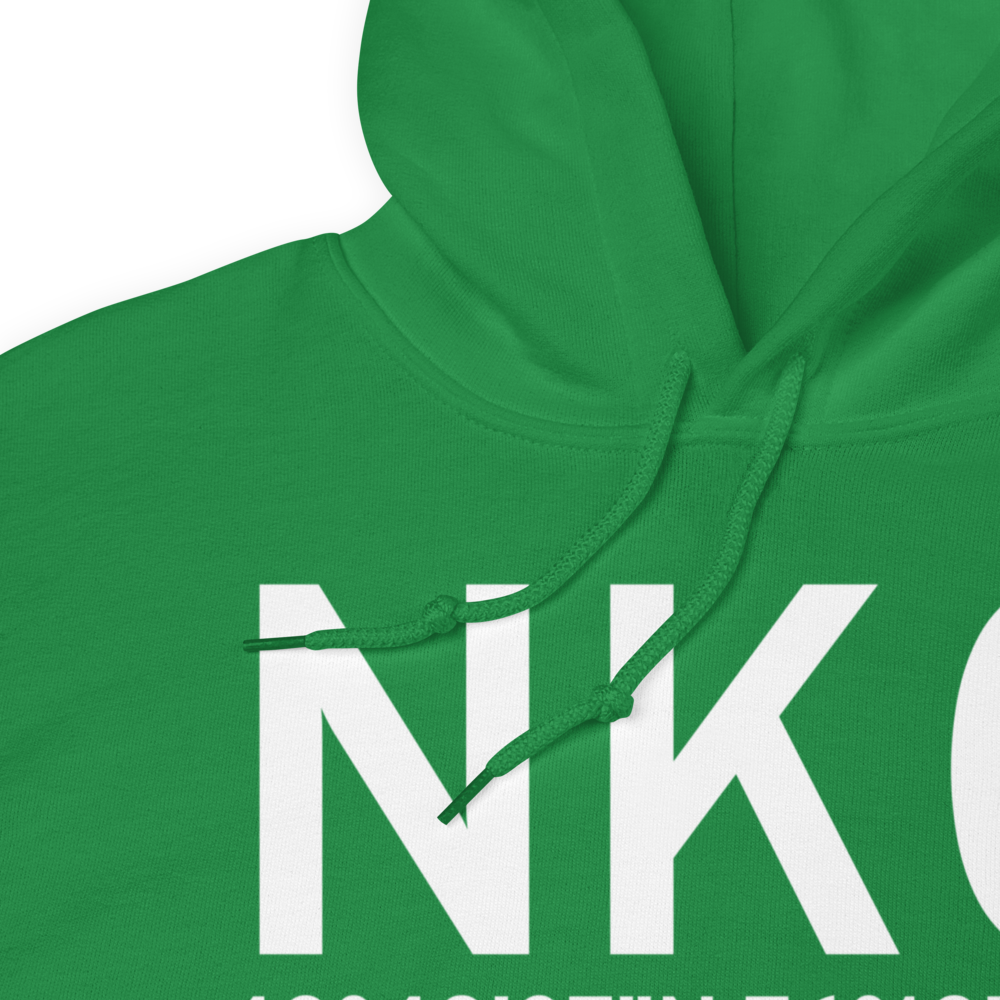 New Hope (NK0) Airport Hoodie Sweatshirt 