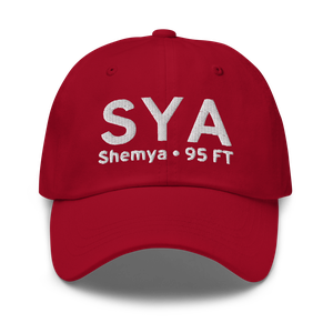 Shemya (PASY) Airport Hat